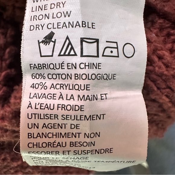 prAna Organic Cotton Textured Knit Mock Neck Sweater Small (Fits M) Rust Brown - Picture 7 of 7